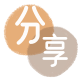 取现花呗套信用卡信用卡接单平台☀️诚信信用卡24小时在线靠谱商家推荐
